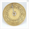 Magnetic azimuth dial, outer side of lid by Johannes Buschmann