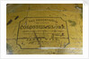 Label text in Atlantic Ocean by James Wyld