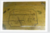 Label text in Atlantic Ocean by James Wyld
