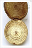 Astronomical compendium, leaves IIa and Ib by Humphrey Cole