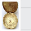 Astronomical compendium, leaves IIa and Ib by Humphrey Cole