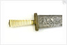 Straight-bladed dirk by unknown