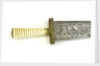 Straight-bladed dirk by unknown