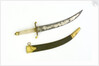 Dirk, curved blade by unknown