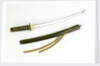 Wakizashi, Japanese by unknown