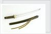Wakizashi, Japanese by unknown