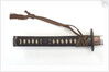 Hilt of katana (sword) by unknown