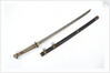 Tachi (sword) by unknown