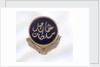 Miniature crest by unknown