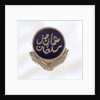 Miniature crest by unknown