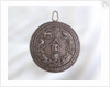 Masonic badge - reverse by unknown