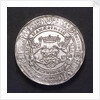 Medal commemorating sea trade revived, 1596; reverse by unknown