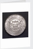 Medal commemorating sea trade revived, 1596; reverse by unknown