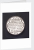 Medal commemorating the recapture of Gertruidenberg, 1593; reverse by Unknown
