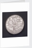 Medal commemorating the defence of Sluys and Ostend, 1603; obverse by unknown