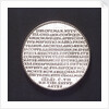 Medal commemorating Admiral Heemskerk's victory at Gibraltar, 1607; reverse by unknown