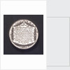 Medal commemorating the Congress of Munster, 1647; reverse by J. Looff