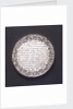 Medal commemorating the destruction of the Spanish fleet off Dover, 1639; reverse by J. Looff