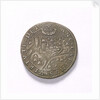 Counter commemorating the Battle of Rhinberck and the siege of Ostend, 1601; obverse by unknown