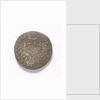 Counter commemorating the Battle of Rhinberck and the siege of Ostend, 1601; obverse by unknown