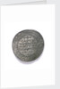 Counter commemorating the Spanish defeat off Sluys, 1603; obverse by unknown