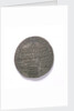 Counter commemorating the Battle of Sluys, 1603 and the defence of Ostend, 1604; obverse by unknown
