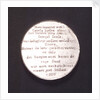 Medal commemorating the Battle of the Four Days, 1666; reverse by van der Wey