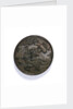 Medal commemorating the capture of the Morea and other successes, 1687; reverse by Martin Brunner