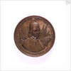 Medal commemorating the Venetian command of the sea; obverse by P.H. Muller