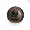 Medal commemorating the Free British Fishery Society; obverse by L.C. Koch