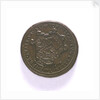 Medal commemorating the fortress and harbour of Civitavecchia; reverse by unknown