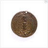 Medal commemorating the Battle of Lepanto, 1571; reverse by G.V. Melone