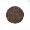Medal commemorating the Battle of Lepanto, 1571; reverse by G.F. Bonzagna