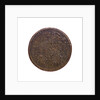 Medal commemorating the Battle of Lepanto, 1571; reverse by G.F. Bonzagna