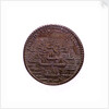 Medal commemorating the Battle of Lepanto, 1571; reverse by I.A. Rossi