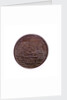 Medal commemorating the Battle of Lepanto, 1571; reverse by I.A. Rossi