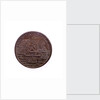 Medal commemorating the Battle of Lepanto, 1571; reverse by I.A. Rossi