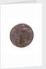 Medal commemorating peace after the Battle of Lepanto; reverse by G.F. Bonzagna