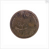 Medal commemorating the naval power of Tuscany; reverse by G.F. Travani