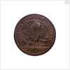 Medal commemorating Admiral Civrani's victory over the Turks at Cyprus, 1753; reverse by unknown