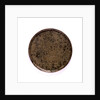 Medal commemorating the commercial treaties between Holland, France and England; reverse by J. Pool
