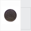 Medal commemorating Admiral de Ruyter and the Four Days Battle, 1666; reverse by J. Pool