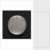 Medal commemorating armed neutrality at sea; reverse by J.M. Lageman