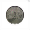 Medal commemorating the construction of the lighthouse, Port of Venice; obverse by L. Ferrari