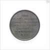 Medal commemorating the construction of the lighthouse, Port of Venice; reverse by L. Ferrari