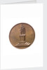 Medal commemorating Admiral de Ruyter; obverse by D. van der Kellen Junior
