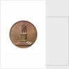 Medal commemorating Admiral de Ruyter; obverse by D. van der Kellen Junior