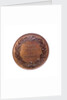 Medal commemorating Admiral de Ruyter; reverse by D. van der Kellen Junior