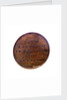Medal commemorating  Admiral Maarten Harpertszoon van Tromp (1597-1653); reverse by J.H. Simon