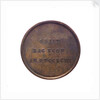Medal commemorating Admiral Johan Arnold Zoutman (1724-1793); reverse by J.H. Simon